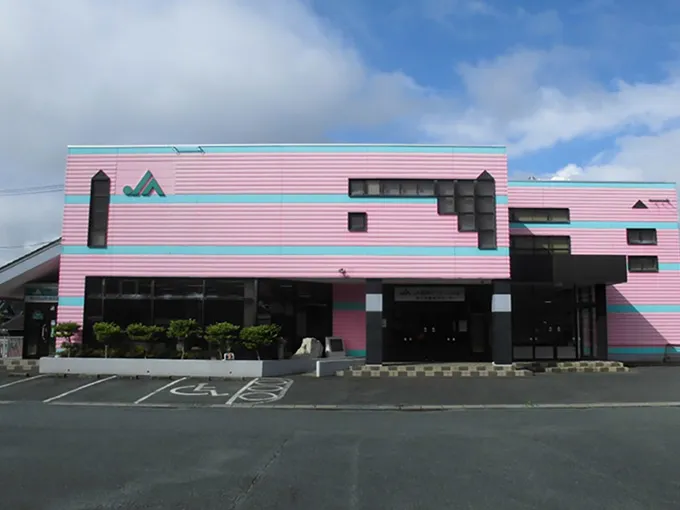 小川支店の外観写真