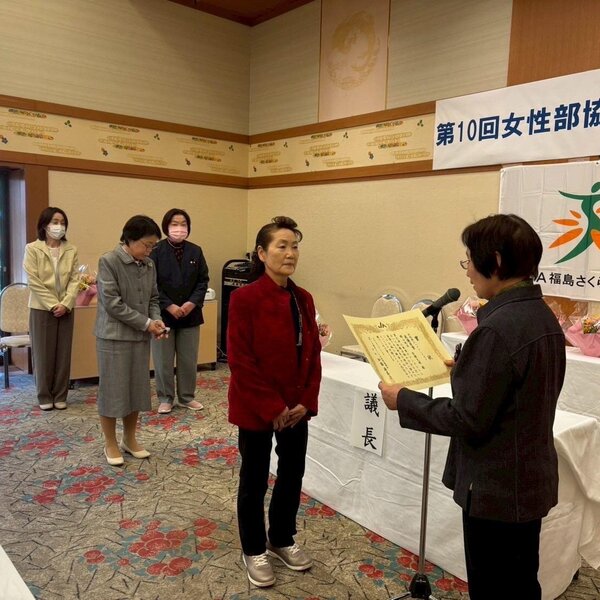ＰＯＰコンテストで最優秀賞に輝いた郡山地区安積支部（左）