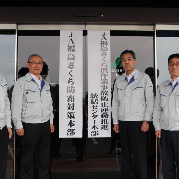 本店