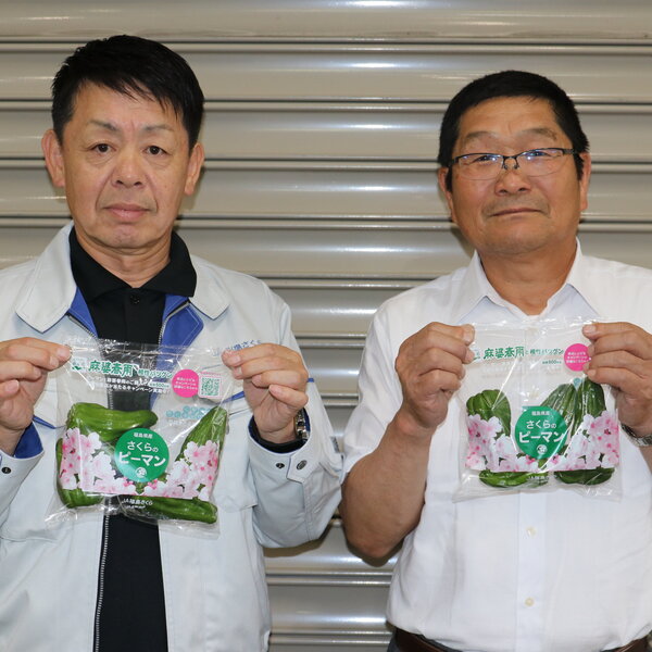PRする神山統括部長（左）と黒羽部会長