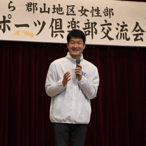 応援に駆け付けた根本拓議員