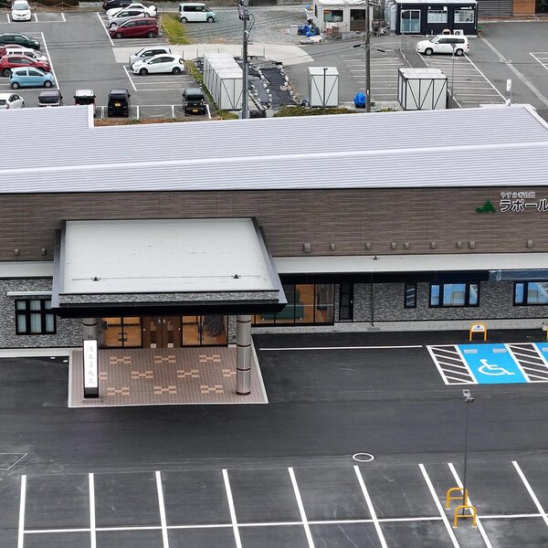 JAやすらぎ会館ラポールかべや