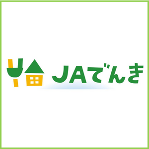ＪＡでんき