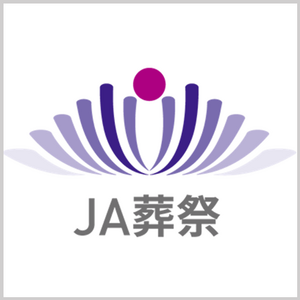 株式会社JA福島さくら協同サービス